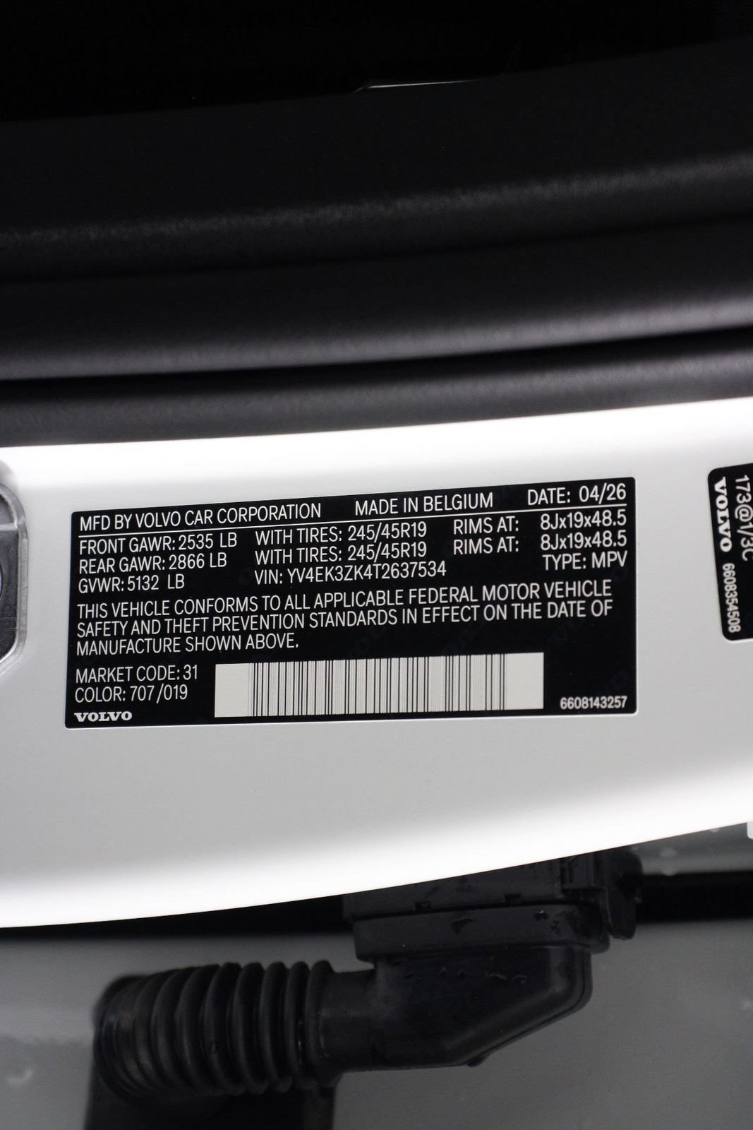 New 2026 Volvo EX30 Plus w/ Protection Package AWD/4WD image 16