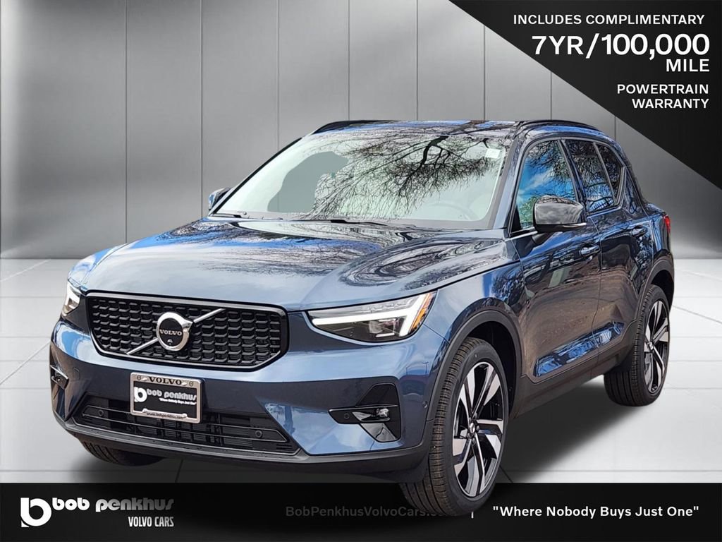 New 2026 Volvo XC40 B5 Plus w/ Protection Package Premier image 22