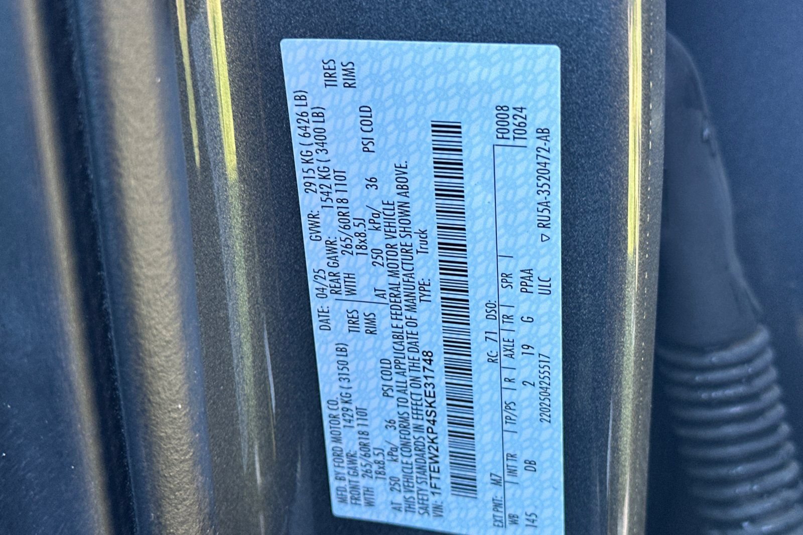 Used 2025 Ford F150 STX RWD image 25