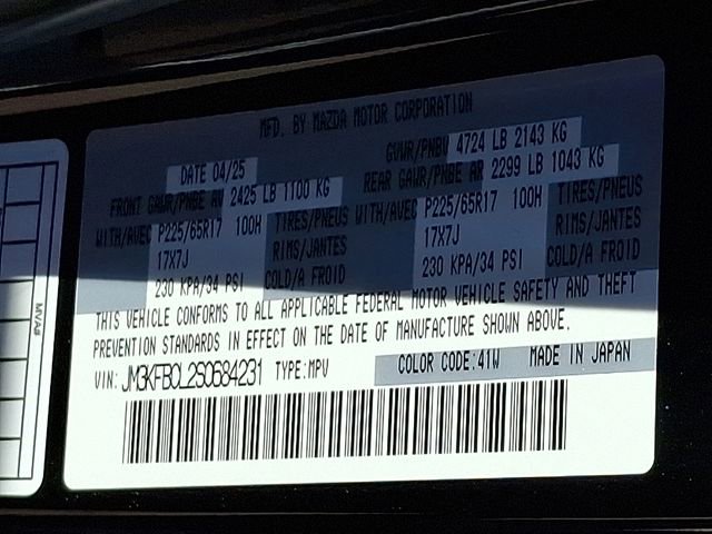 Used 2025 MAZDA CX-5 AWD 2.5 S w/ Preferred Package image 27