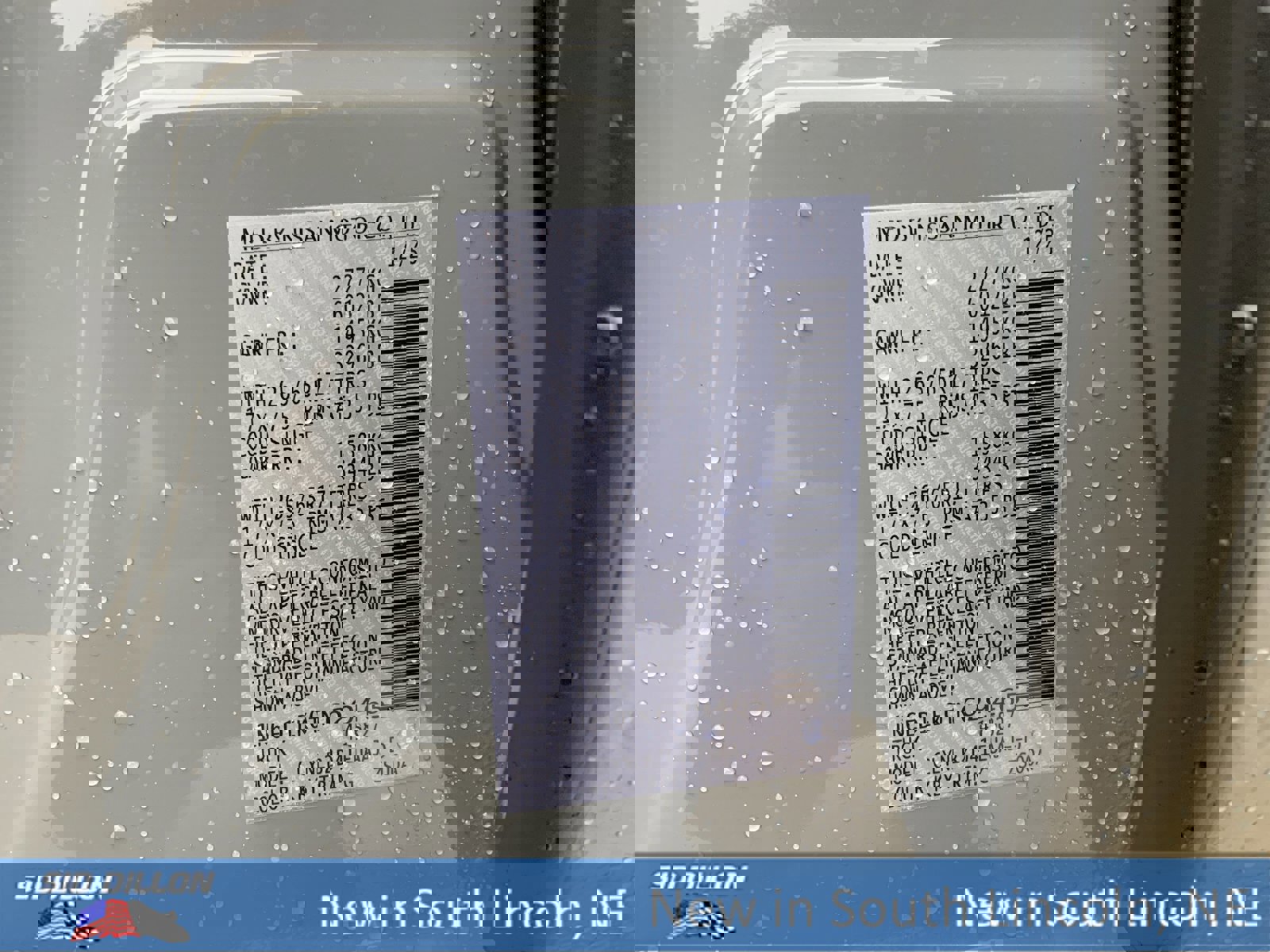 New 2026 Nissan Frontier SV w/ All-Weather Content Package image 12