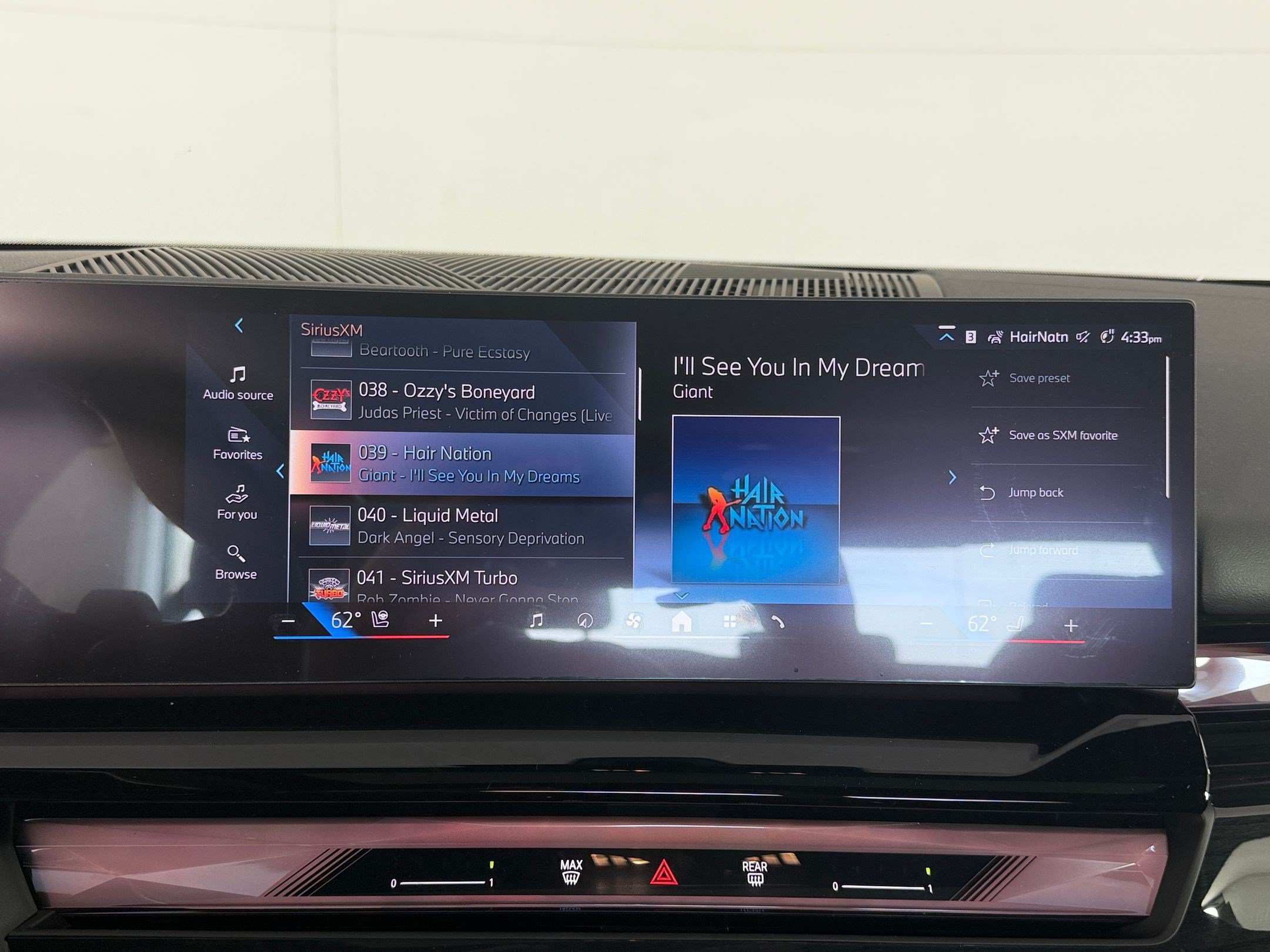 Used 2027 BMW 530i w/ Convenience Package RWD image 27