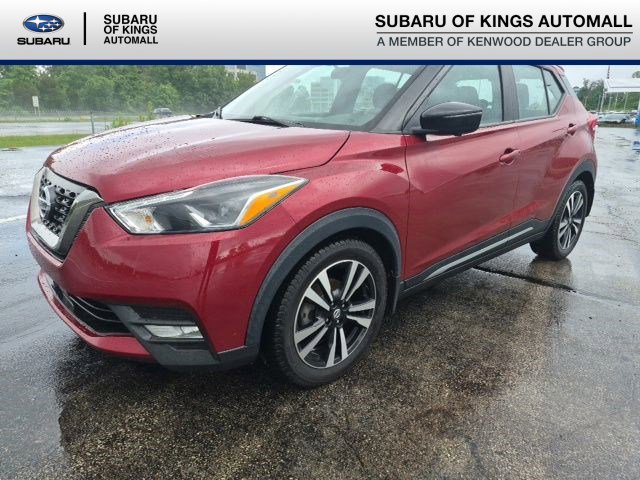 Used 2020 Nissan Kicks SR FWD image 1