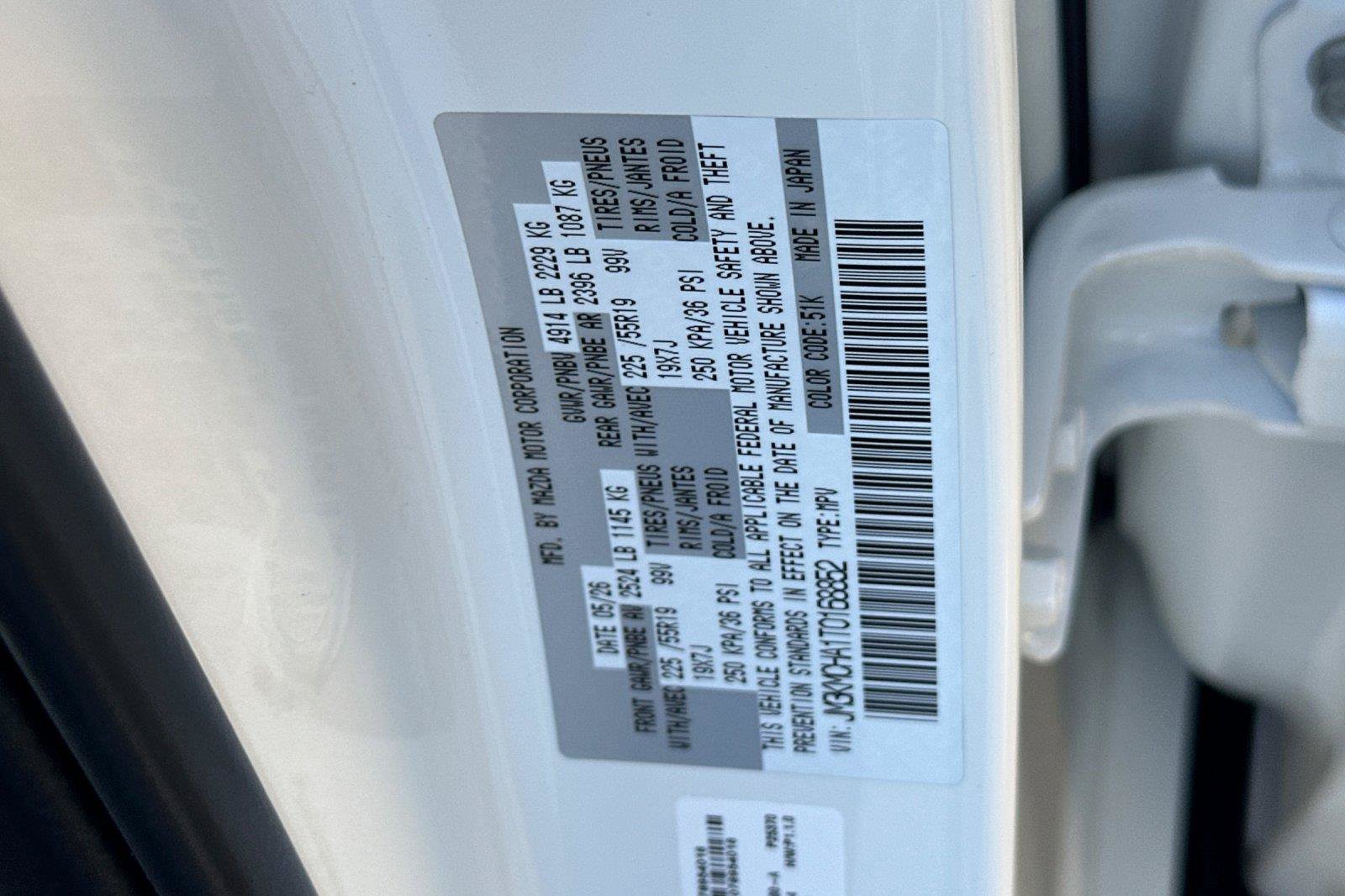 New 2026 MAZDA CX-5 Preferred AWD/4WD image 35