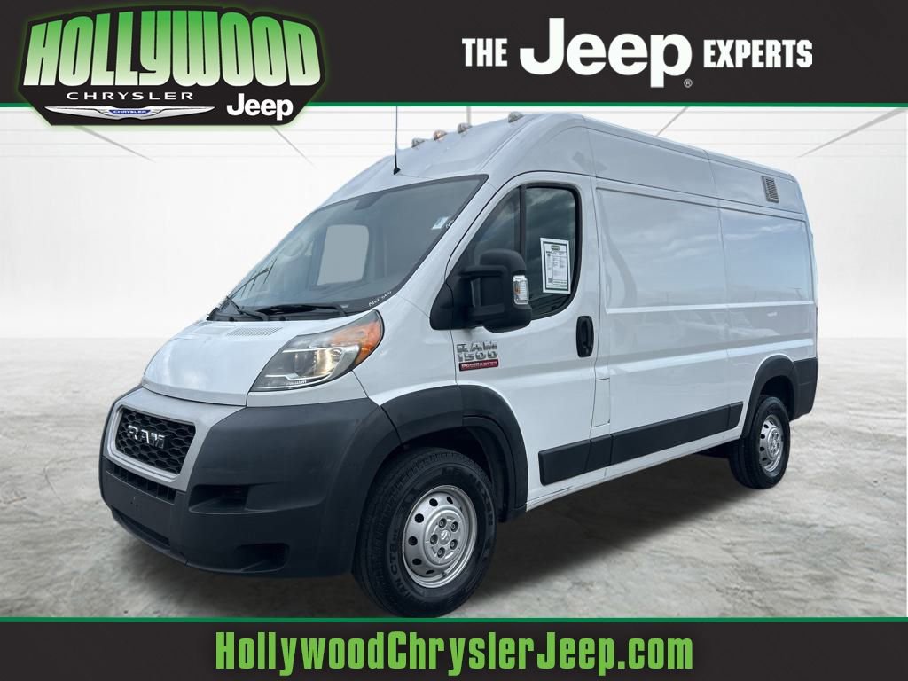 Used 2020 RAM ProMaster 1500