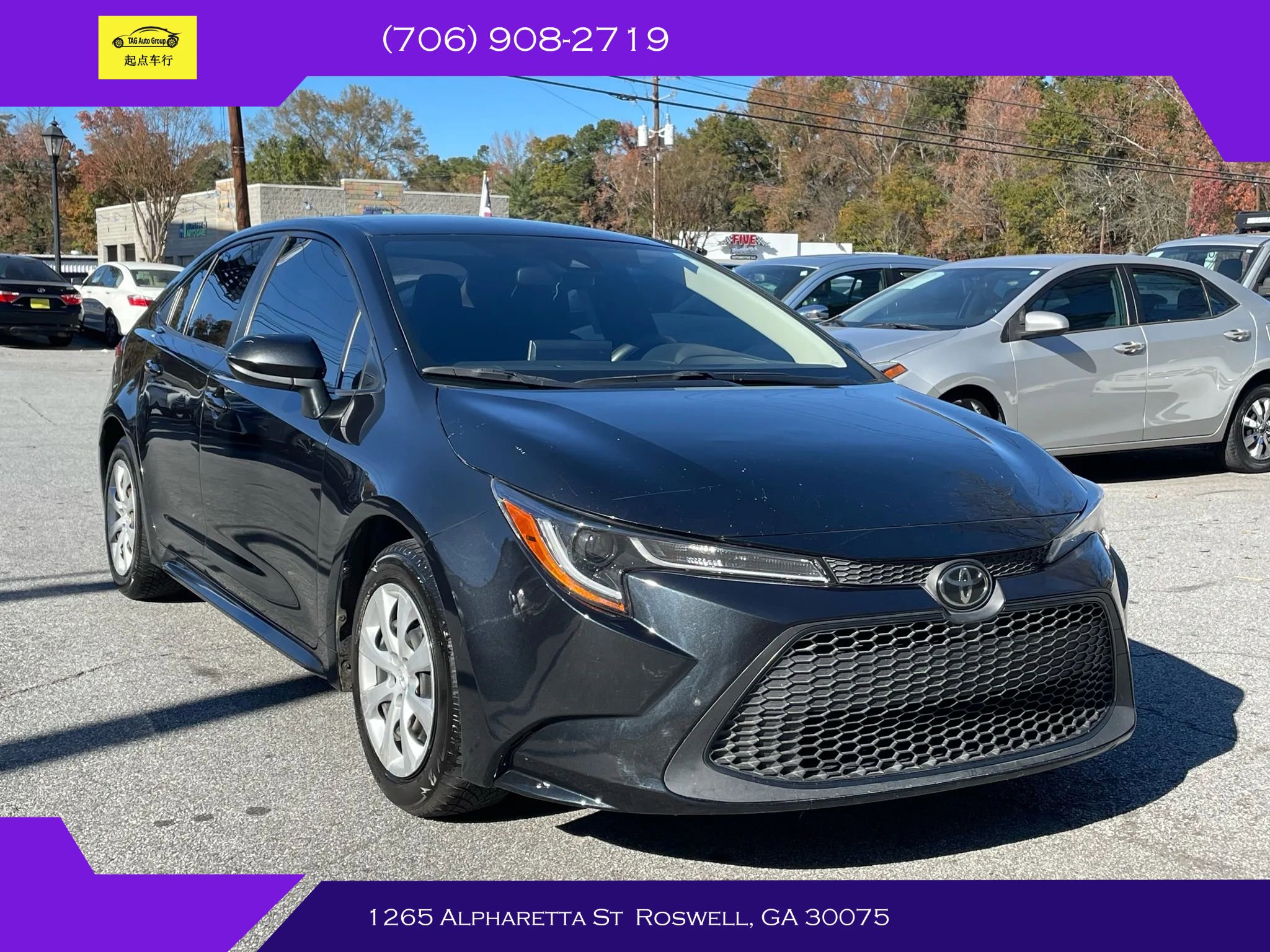 Used 2021 Toyota Corolla LE image 1