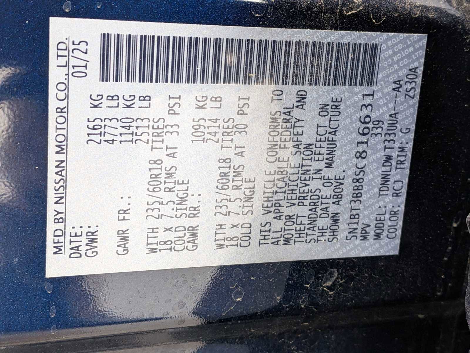 Used 2025 Nissan Rogue SV image 31