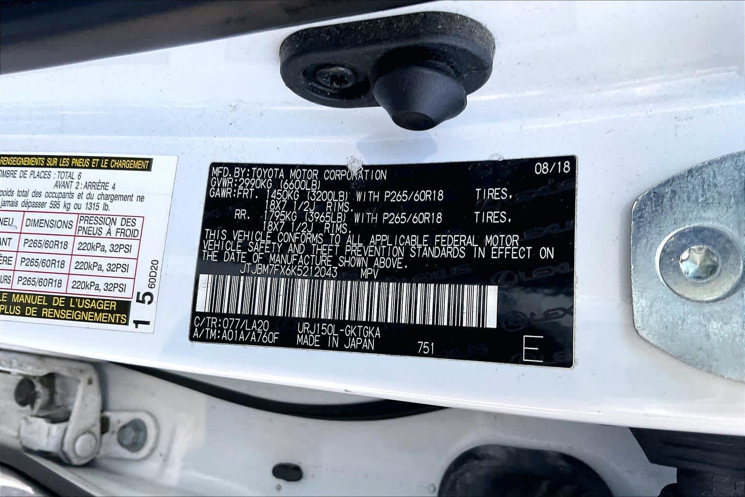 Used 2019 Lexus GX 460 Premium AWD/4WD image 34