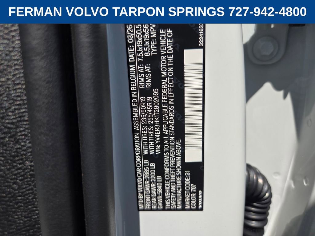 New 2026 Volvo EX40 Plus AWD/4WD image 21