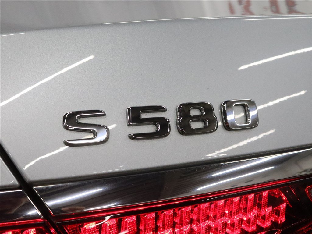 Used 2021 Mercedes-Benz S 580 4MATIC Sedan image 14