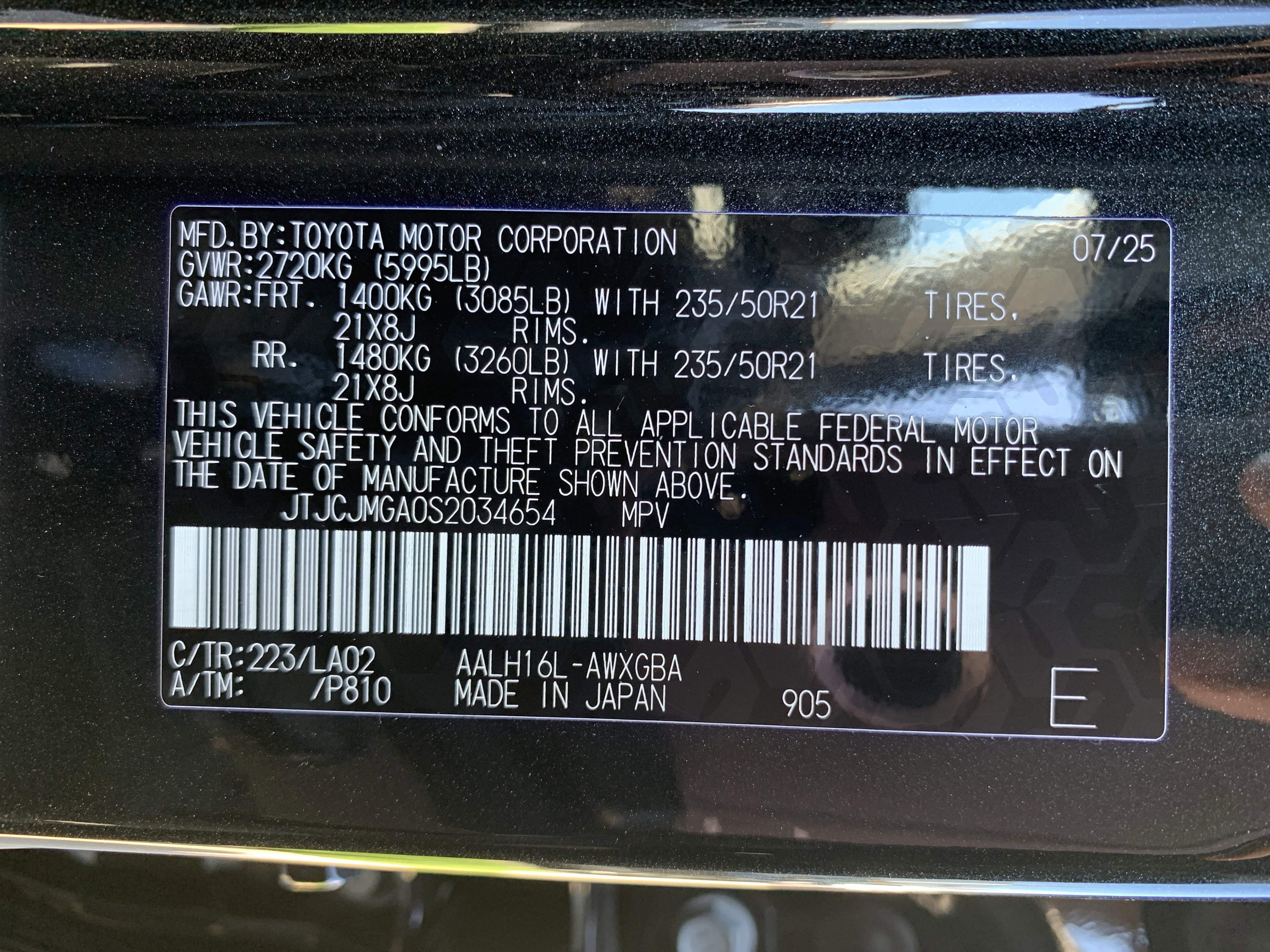 Used 2025 Lexus RX 450h 450h+ Luxury w/ Convenience Package image 36