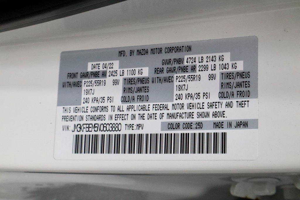 Used 2022 MAZDA CX-5 AWD 2.5 S w/ Premium Plus Pkg image 36