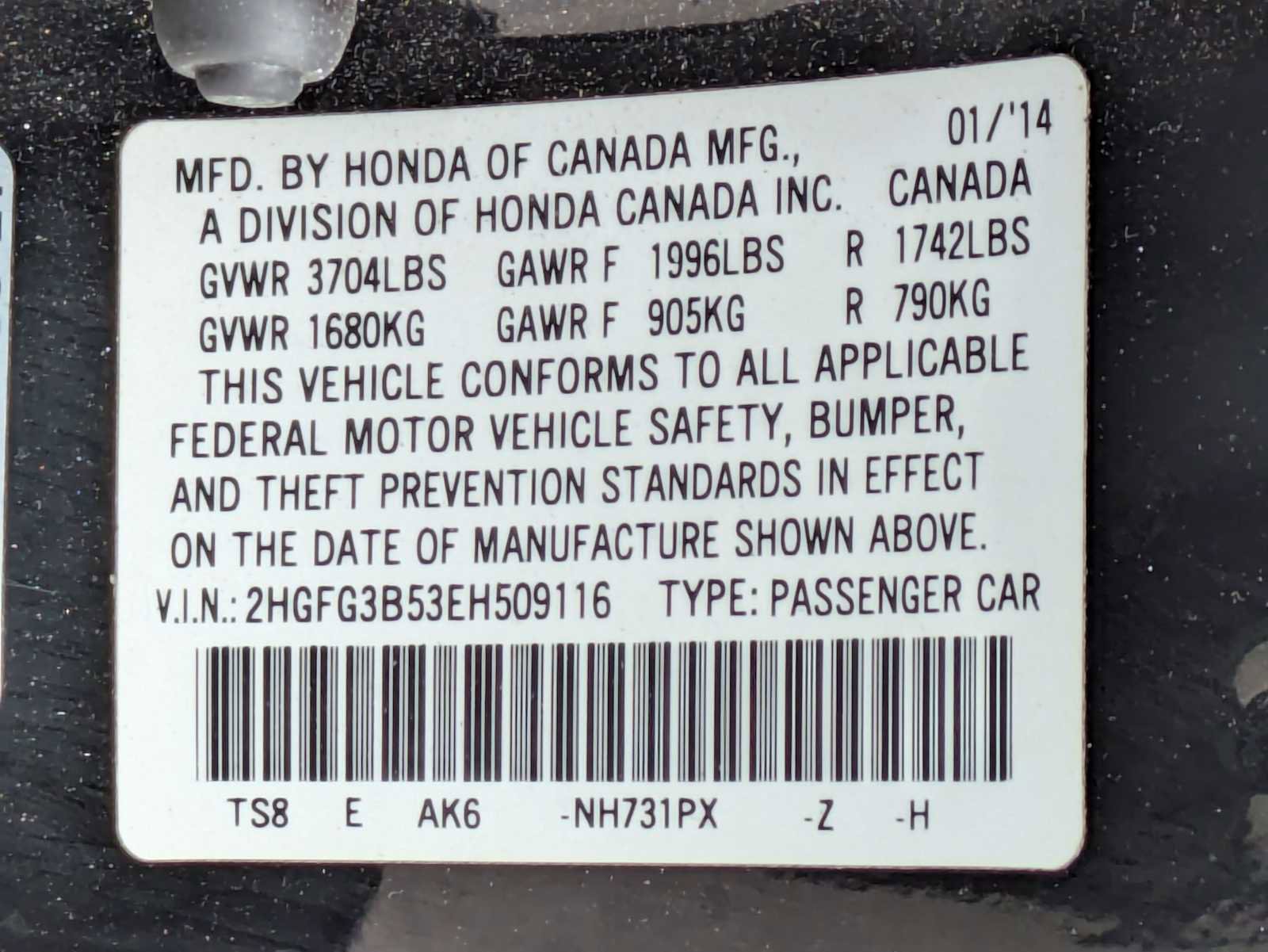 Used 2014 Honda Civic LX image 27