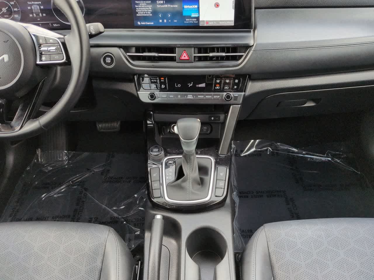 Used 2024 Kia Seltos EX FWD image 18