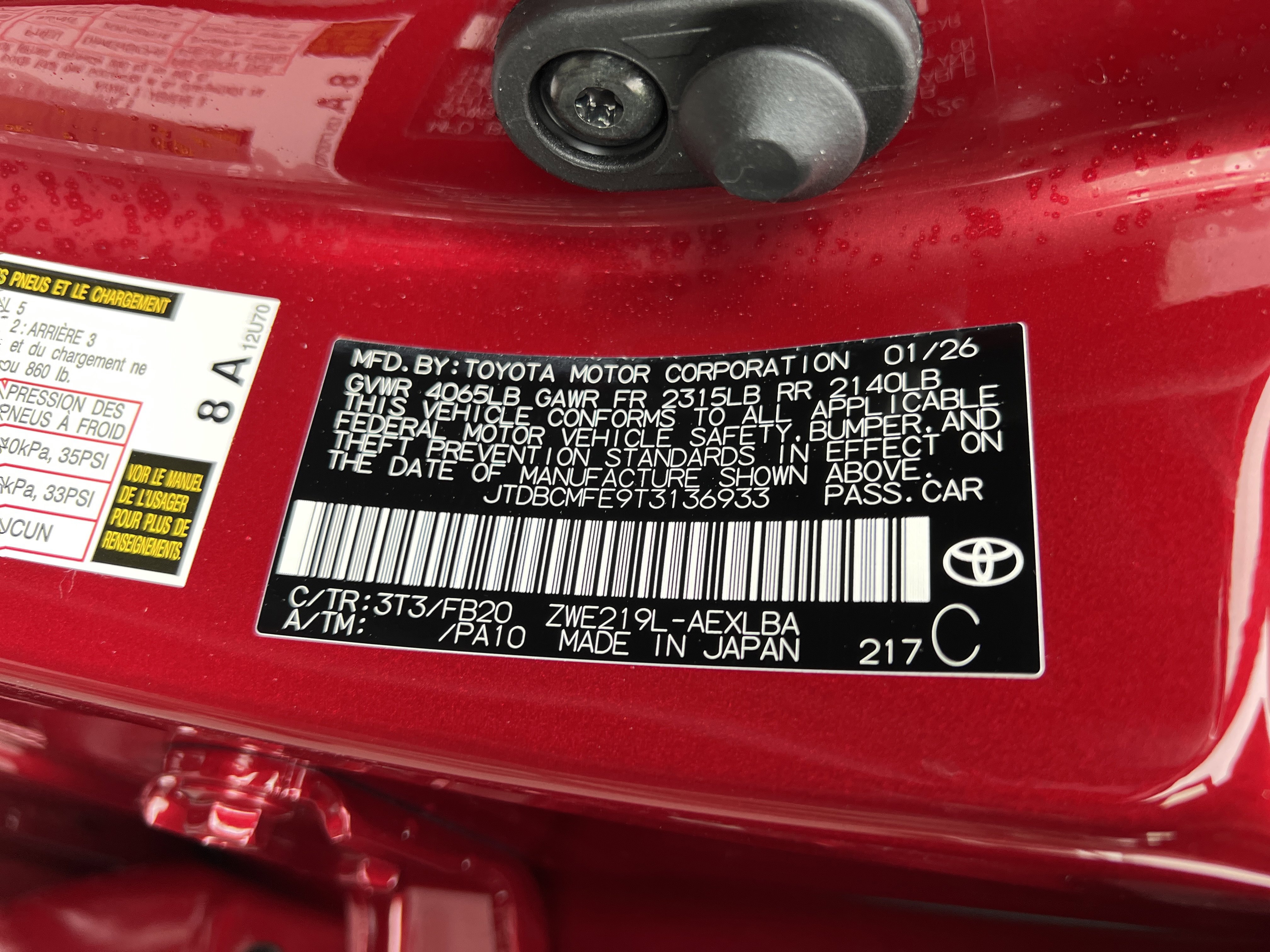 New 2026 Toyota Corolla LE image 12