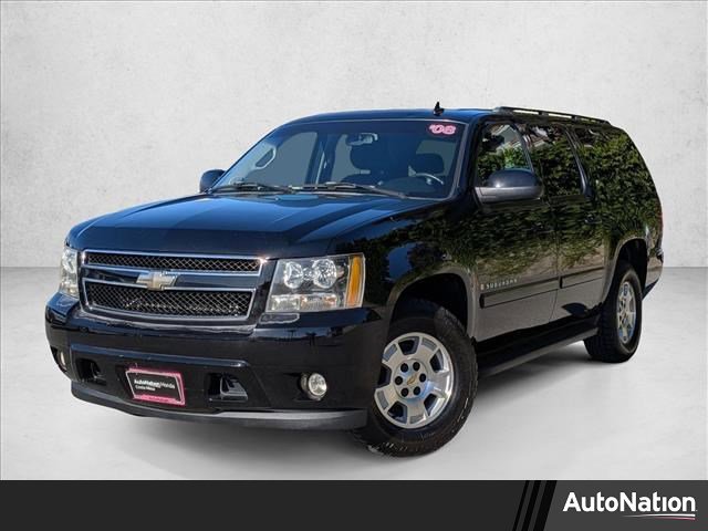 Used 2008 Chevrolet Suburban LT video 1
