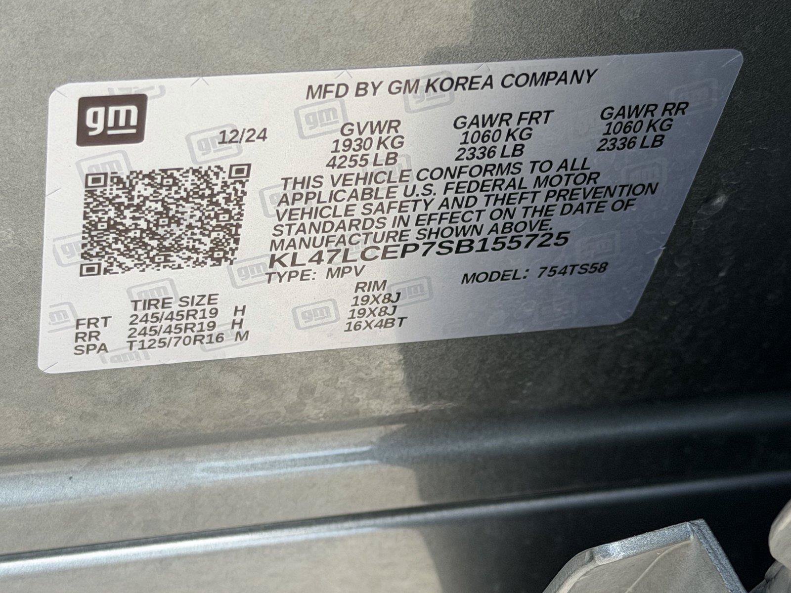 Used 2025 Buick Envista Avenir FWD image 31
