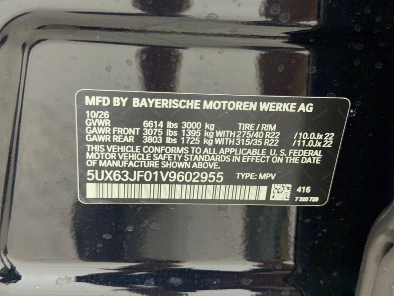 New 2027 BMW X5 xDrive40i w/ M Sport Professional Package AWD/4WD image 31