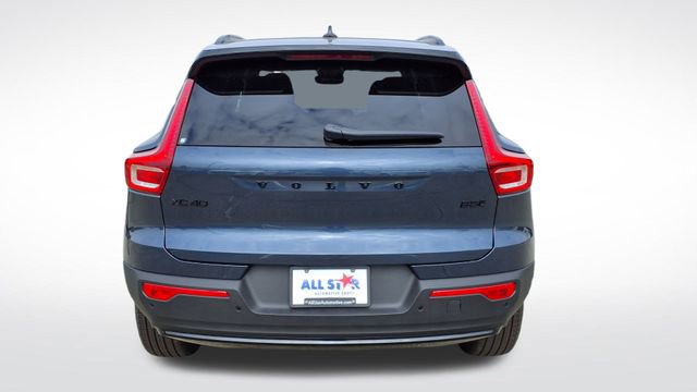 New 2026 Volvo XC40 B5 Ultra w/ Protection Package Premier image 6