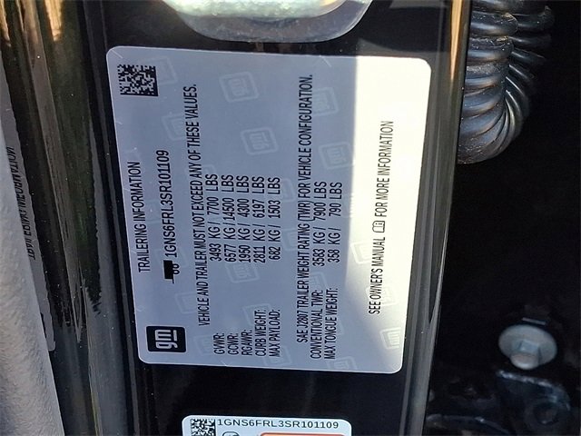 Used 2025 Chevrolet Suburban Premier image 24