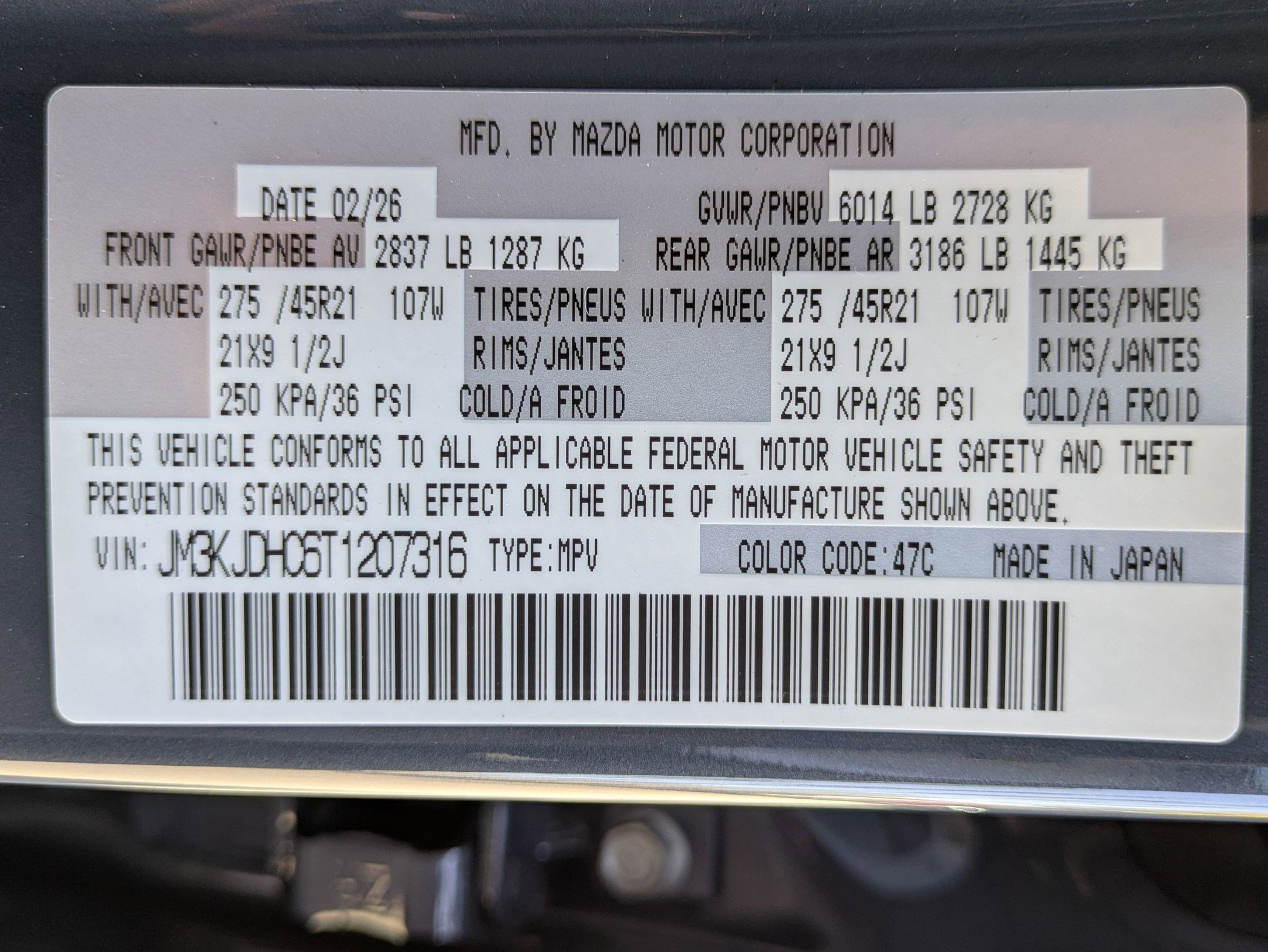 New 2026 MAZDA CX-70 3.3 Turbo S w/ Premium Package image 16