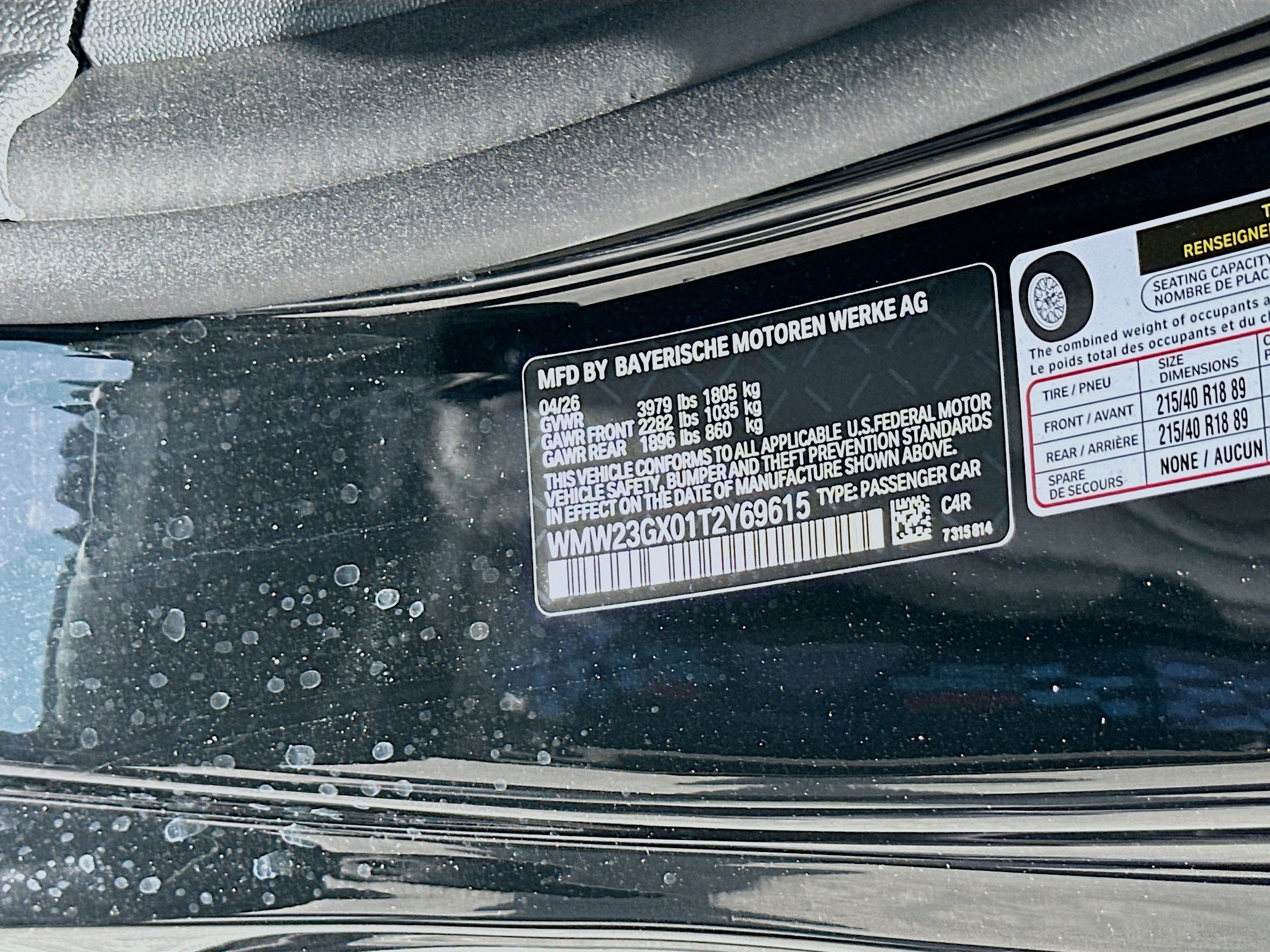 New 2026 MINI Cooper S FWD image 23