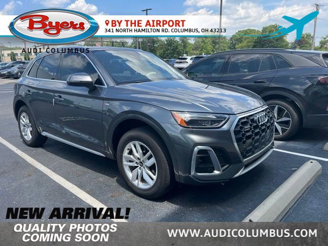 Used 2023 Audi Q5 2.0T Premium AWD/4WD image 1