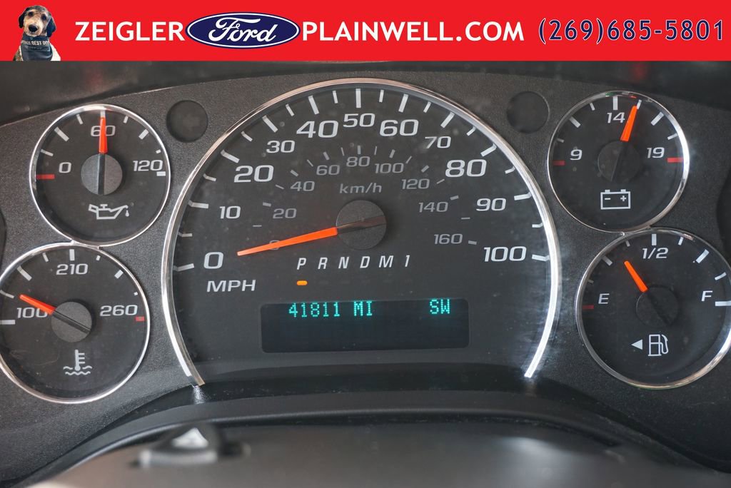 Used 2021 Chevrolet Express 2500 w/ Driver Convenience Package RWD image 24