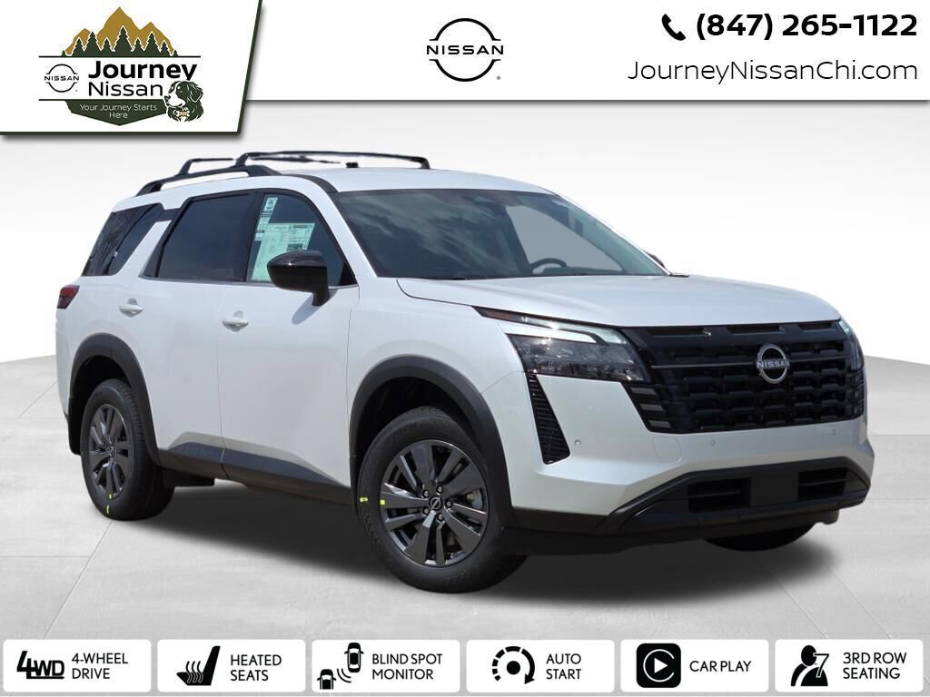 New 2026 Nissan Pathfinder SV w/ Cargo Package