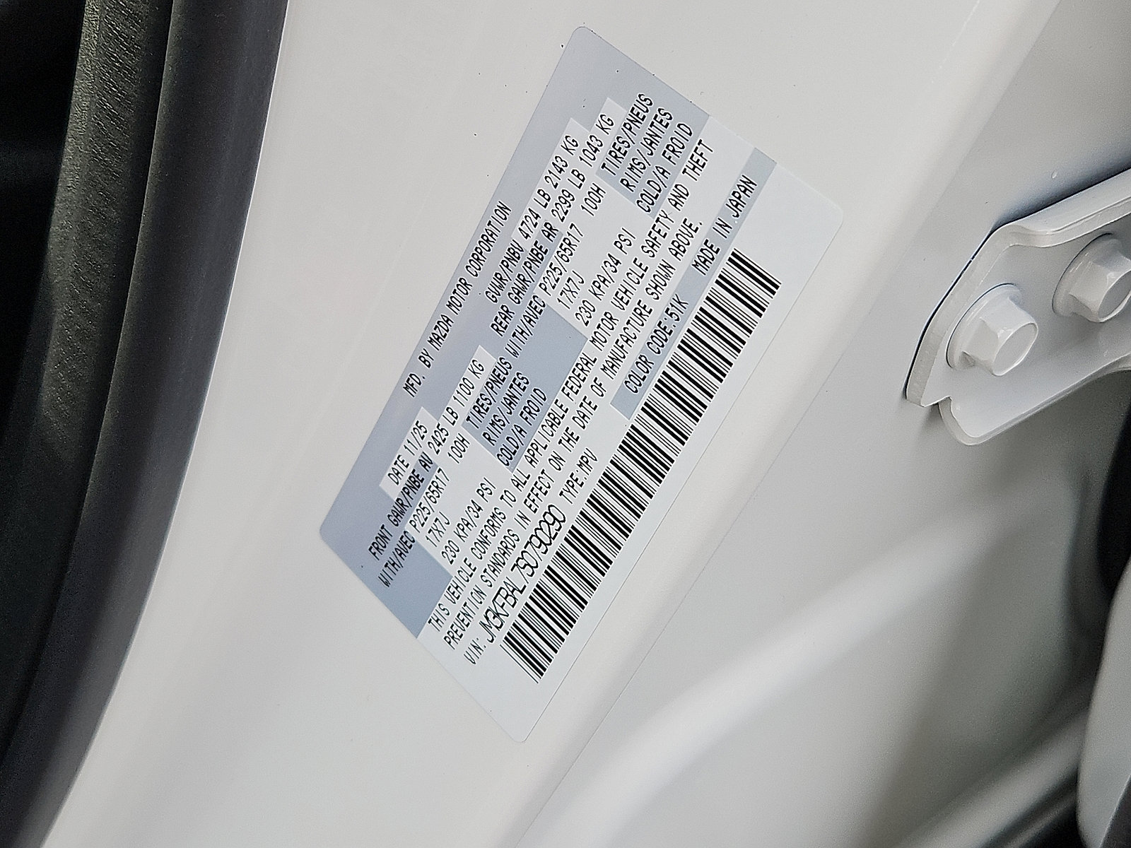 New 2025 MAZDA CX-5 AWD 2.5 S image 20