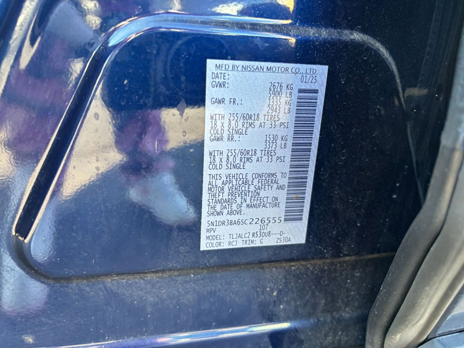 Used 2025 Nissan Pathfinder SV image 29