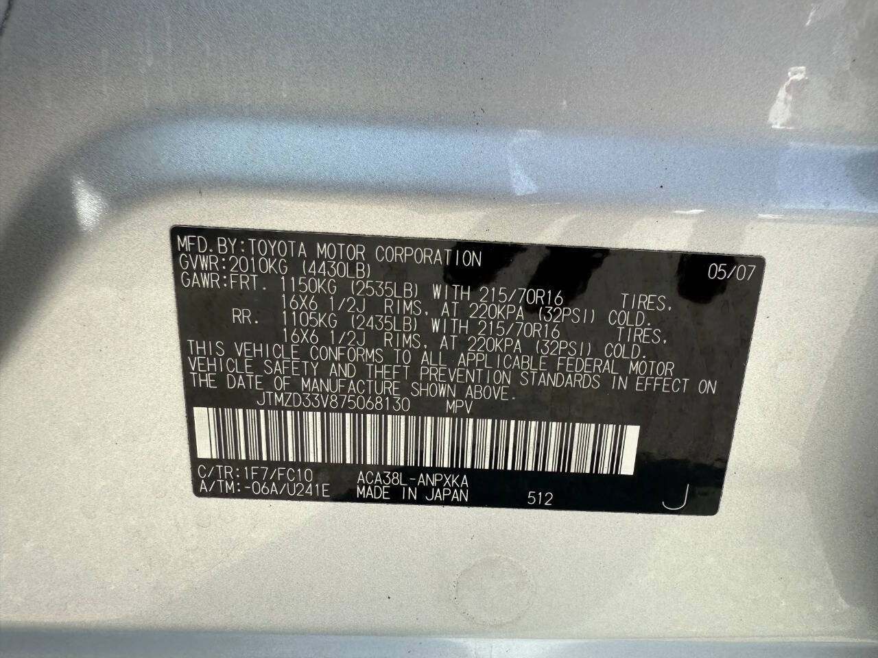 Used 2007 Toyota RAV4 2WD image 44
