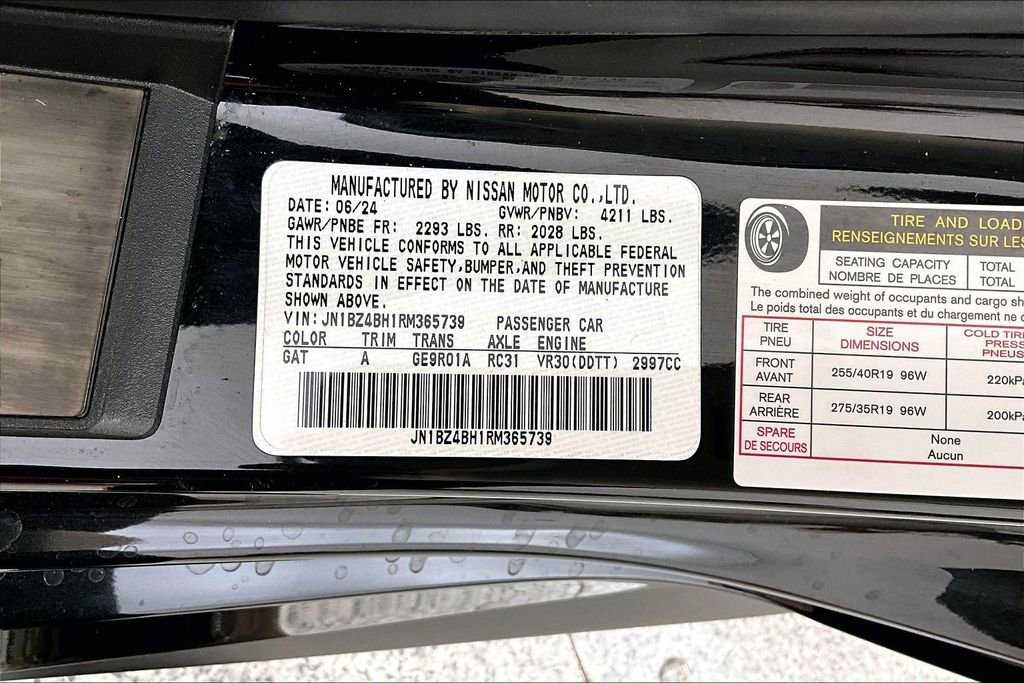 Used 2024 Nissan Z Performance w/ Floor Mat Package image 41