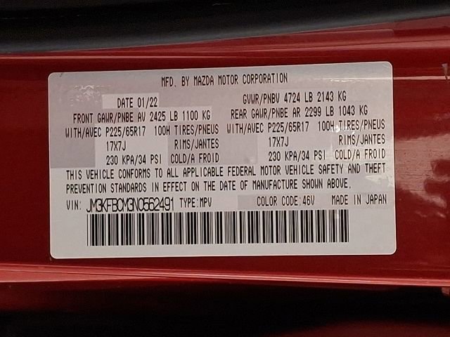 Used 2022 MAZDA CX-5 AWD 2.5 S w/ Preferred Package image 28