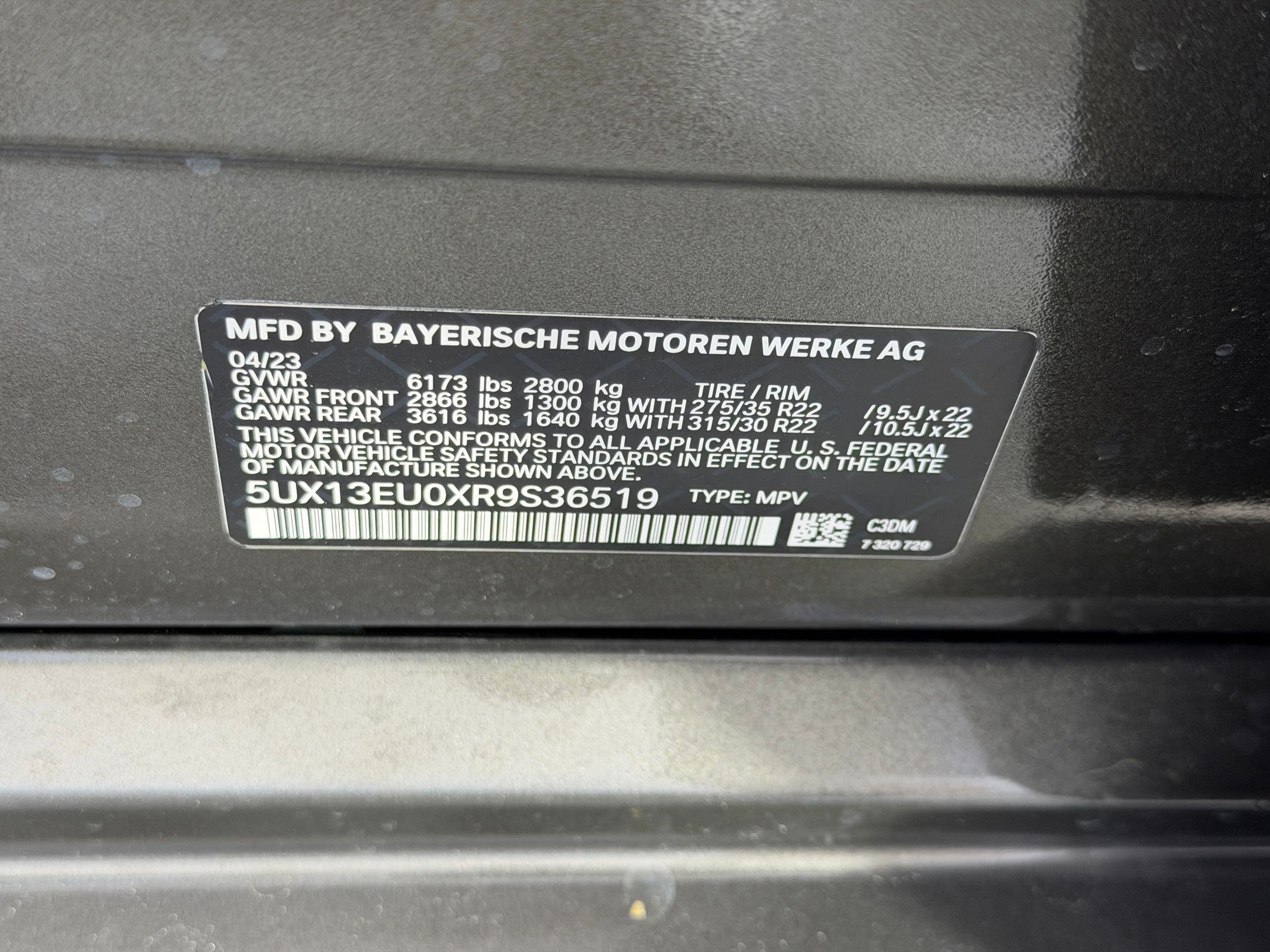 Used 2024 BMW X5 sDrive40i w/ Executive Package RWD image 26