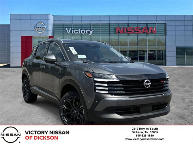 New 2025 Nissan Kicks SR