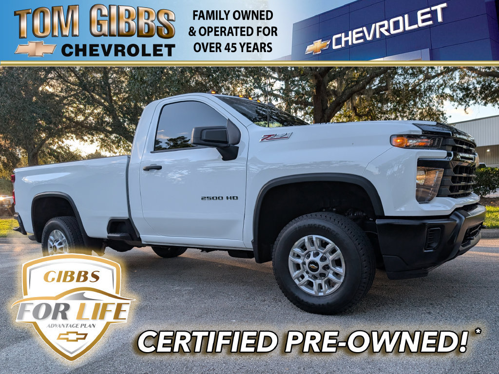 Used 2026 Chevrolet Silverado 2500 W/T w/ WT Convenience Package