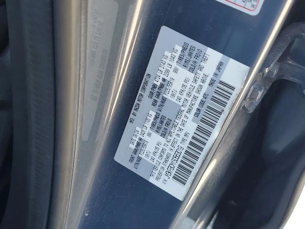 Used 2025 MAZDA CX-5 Carbon Edition image 51