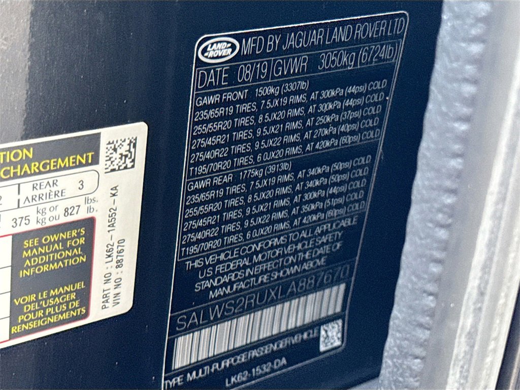 Used 2020 Land Rover Range Rover Sport HST image 36