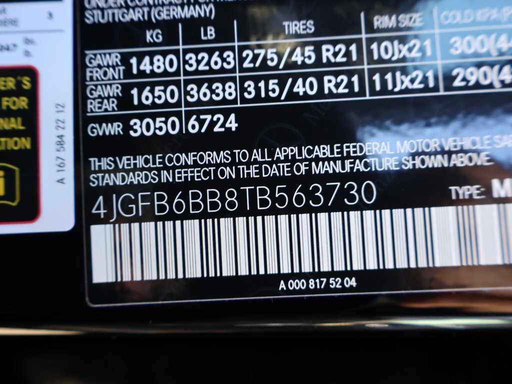 Certified 2026 Mercedes-Benz GLE 53 AMG 4MATIC image 45