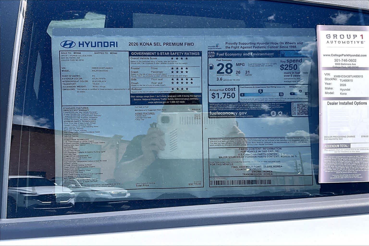 New 2026 Hyundai Kona SEL Premium FWD image 19