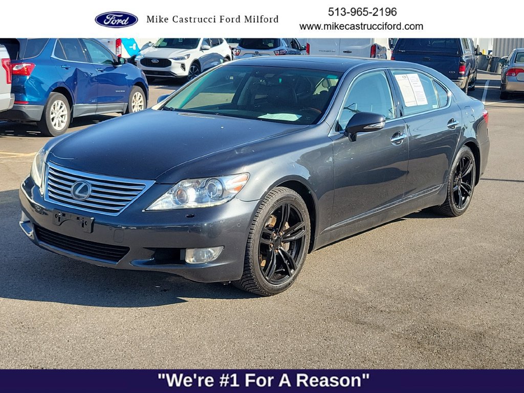 Used 2010 Lexus LS 460 L w/ Rear Seat Upgrade Pkg RWD image 1