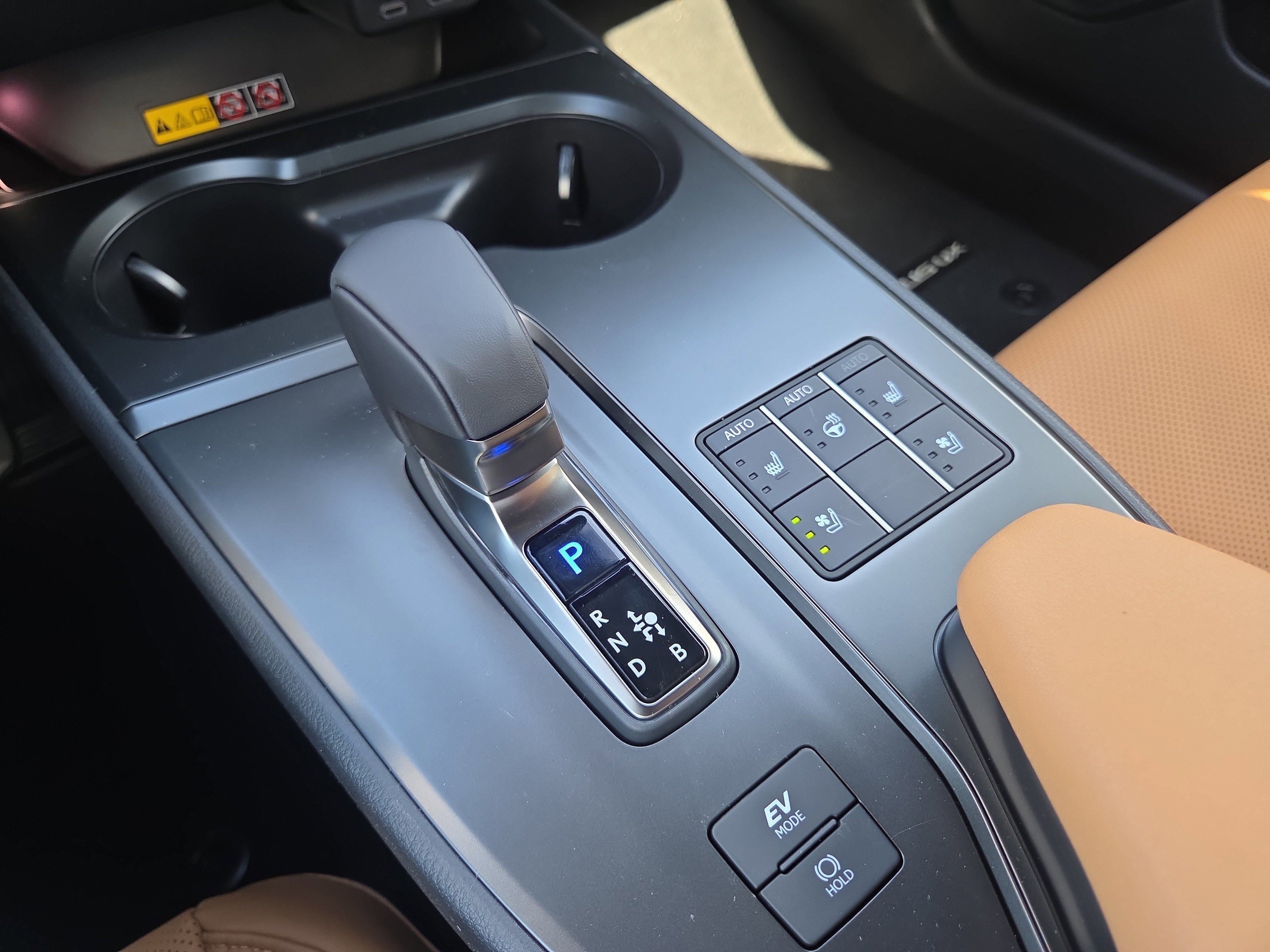 New 2026 Lexus UX 300h AWD image 14