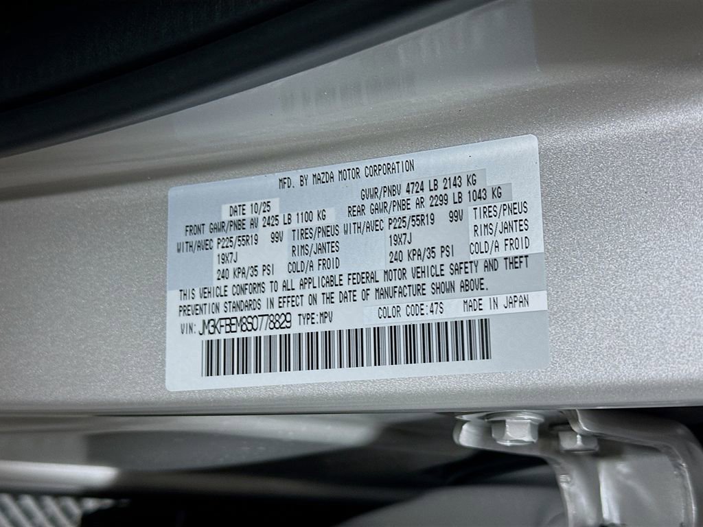 New 2025 MAZDA CX-5 AWD 2.5 S w/ Premium Plus Pkg image 8