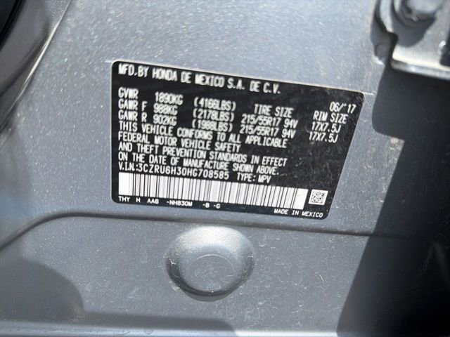 Used 2017 Honda HR-V LX image 11
