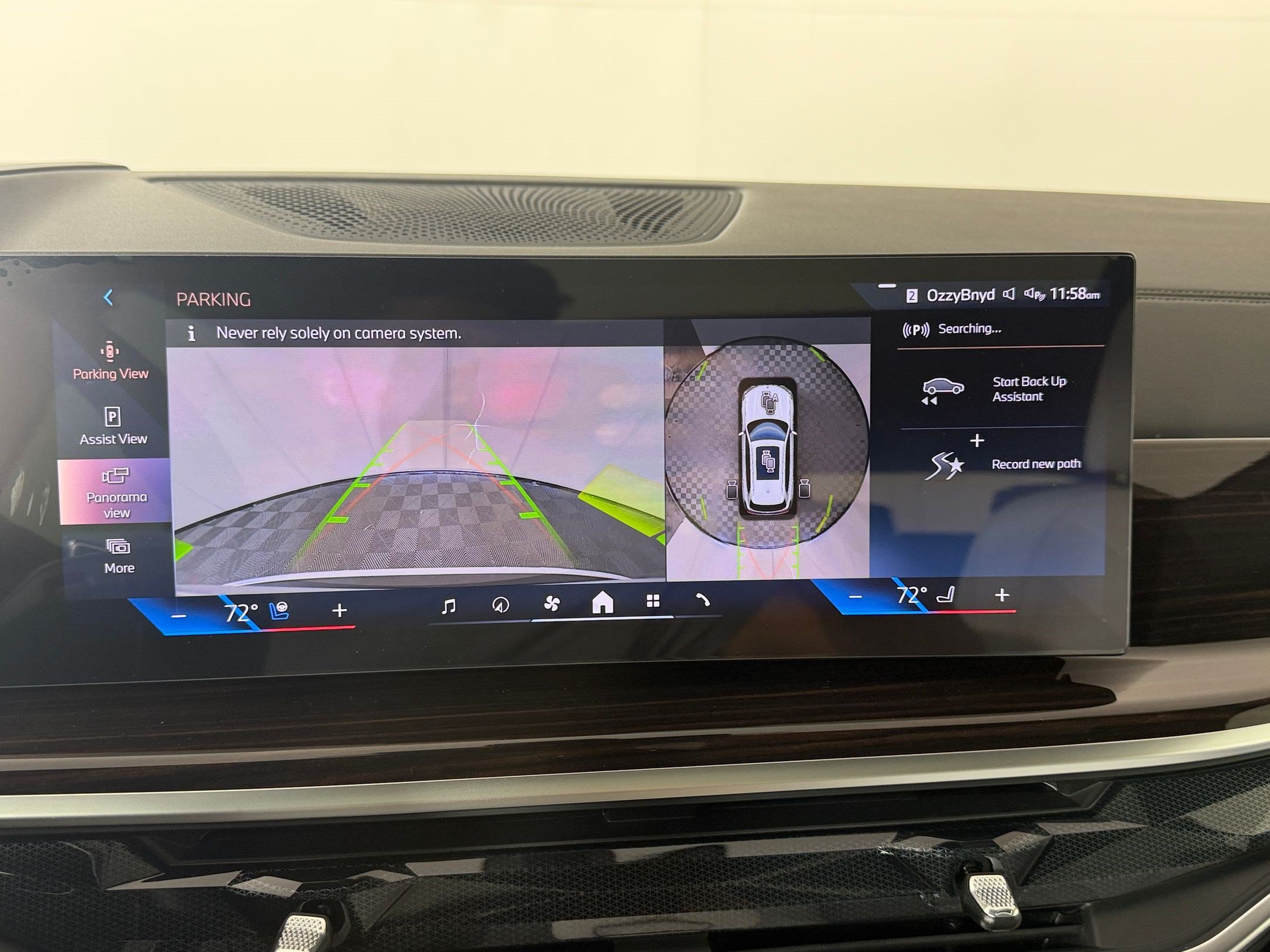 New 2026 BMW X5 sDrive40i w/ Climate Comfort Package RWD image 18