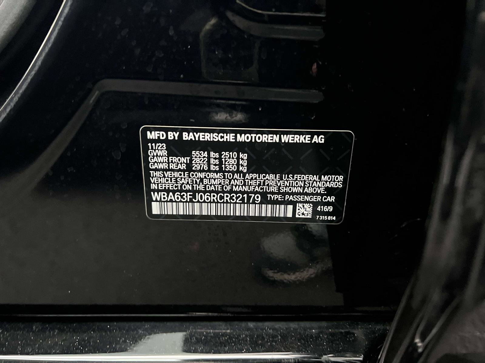 Used 2024 BMW 540i xDrive w/ Premium Package image 20
