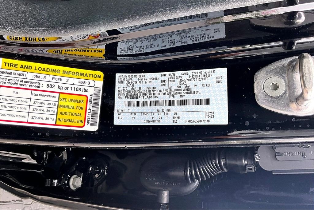 New 2026 Ford Bronco Outer Banks AWD/4WD image 13