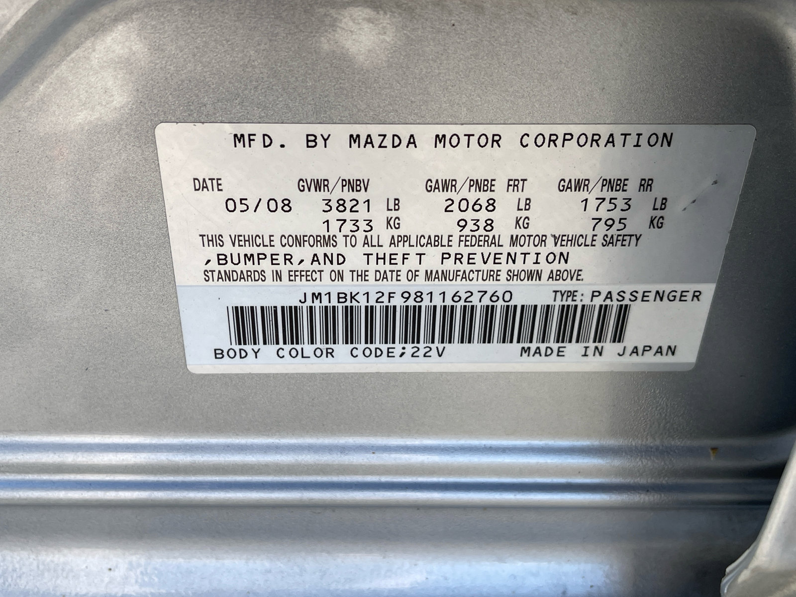 Used 2008 MAZDA MAZDA3 i Sport image 27