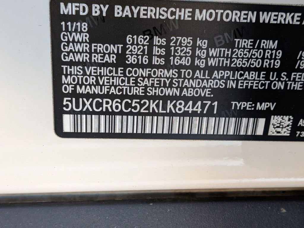 Used 2019 BMW X5 xDrive40i w/ Convenience Package image 35